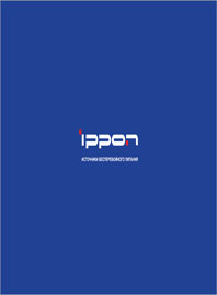 Каталог ИБП IPPON-2019