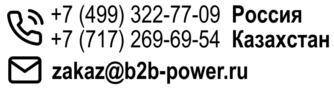 b2b-power.ru